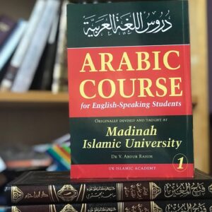 كتب تعليمية